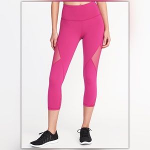 NWT OLD NAVY workout pants